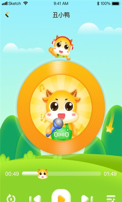 牛牛儿歌app v0.9安卓版