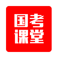 国考课堂app健康管理师 v1.0.4 官方版 国考课堂app健康管理师 v1.0.4 官方版