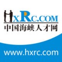 海峡人才网招聘平台app官方 v1.0最新版