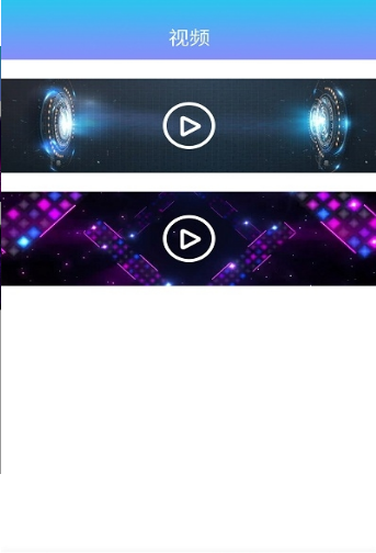 奇幻相册app v1.0.1安卓版