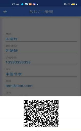 牛牛团app v1.0.0安卓版