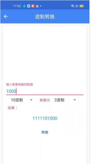 牛牛团app v1.0.0安卓版
