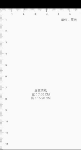牛牛团app v1.0.0安卓版