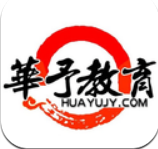 华予教育App v1.0.96安卓版 华予教育App v1.0.96安卓版
