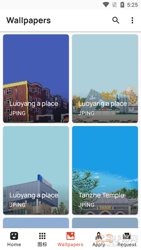 Pixelworld像素世界图标包app v2.2.1 官方版