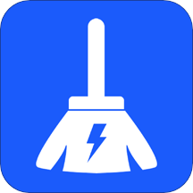 快速清理管家极速版 v1.0.0 免费版 快速清理管家极速版 v1.0.0 免费版