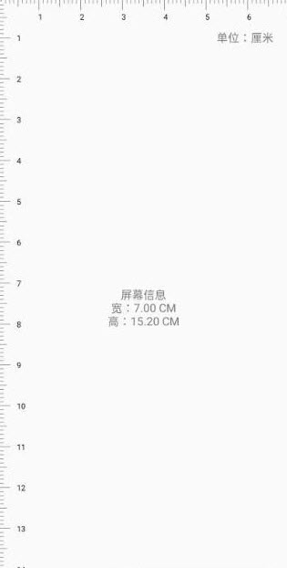 牛牛团工具箱app v1.0最新版