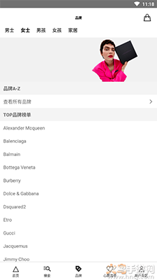 LUISAVIAROMA正品商城app v2021844安卓版