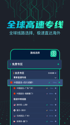 引力app v3.2.6