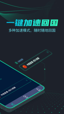 引力app v3.2.6