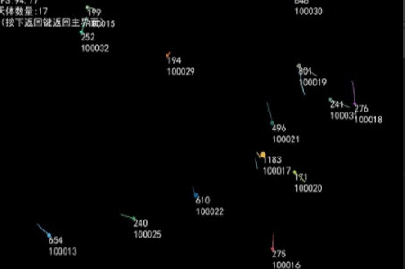 模拟天体app v1.0.0