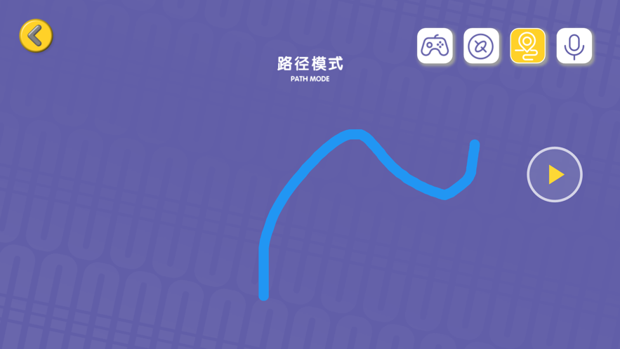 蛋宝乐app v1.0.7 安卓版