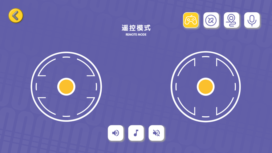 蛋宝乐app v1.0.7 安卓版