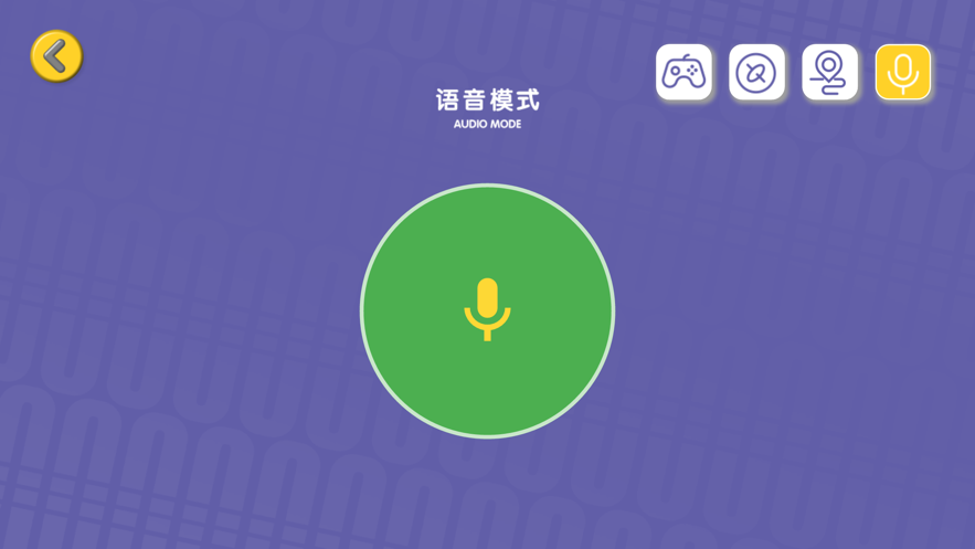 蛋宝乐app v1.0.7 安卓版