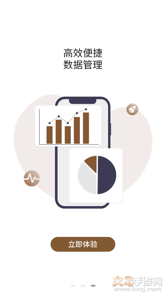 辉煌卫浴app v5.0.983 最新版