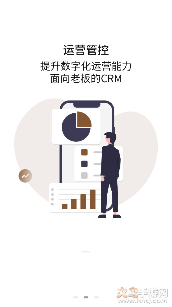 辉煌卫浴app v5.0.983 最新版