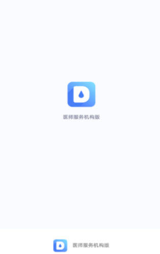 学术助理app v1.0.00 安卓版