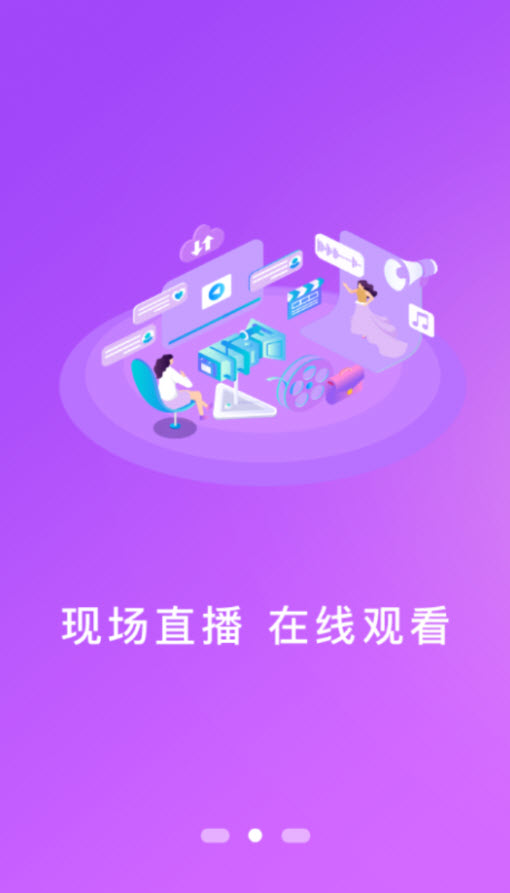 时代西峰app安卓版 v1.1.6