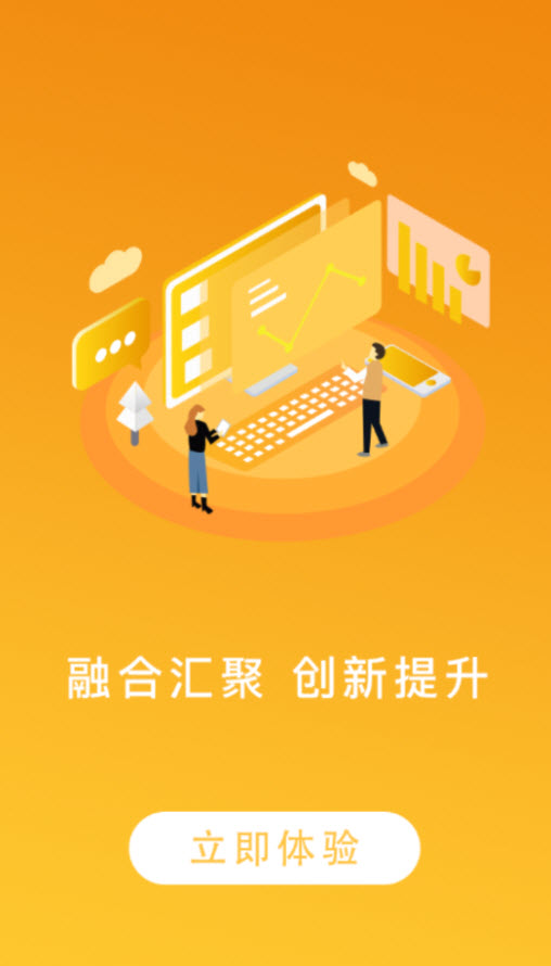 时代西峰app安卓版 v1.1.6