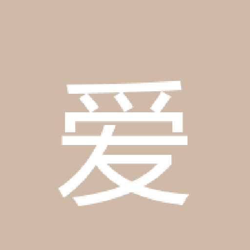 爱之圣app v1.0.7 爱之圣app v1.0.7