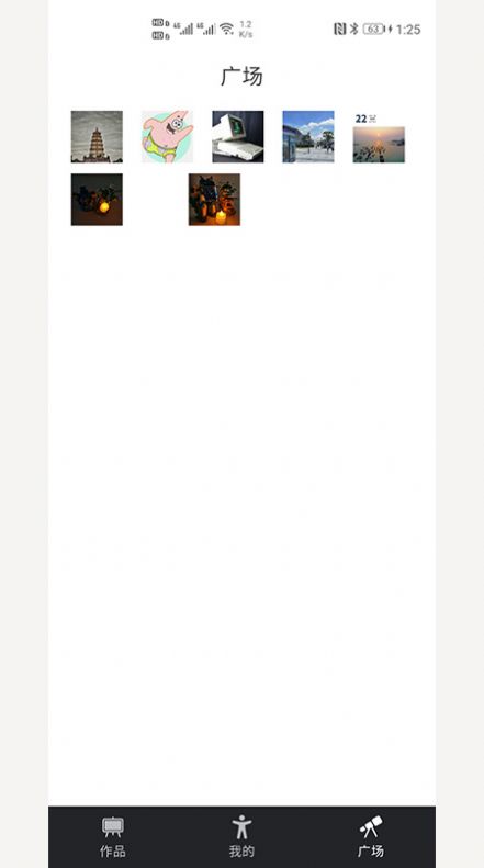 奈特NFTsapp v1.0安卓版