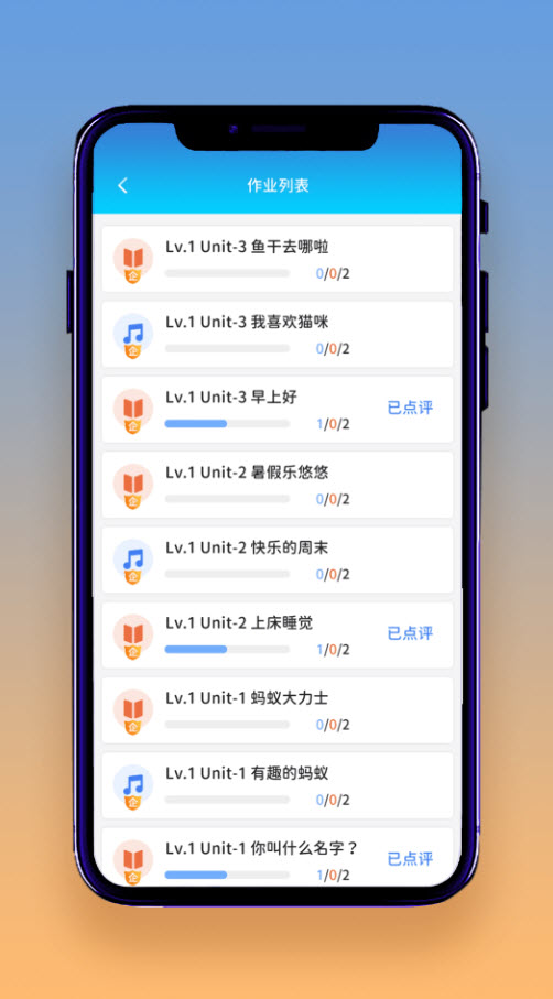 想读就读app安卓版 安卓v1.0
