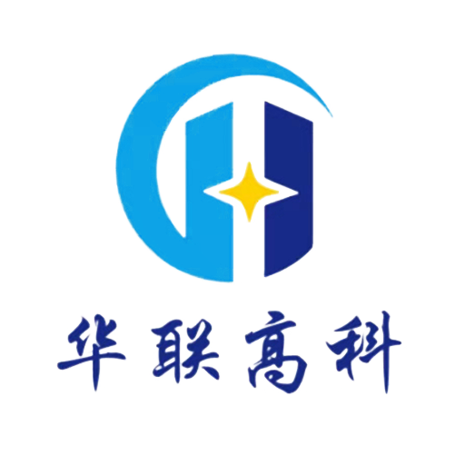 华联高科app v1.0.1 安卓版 华联高科app v1.0.1 安卓版