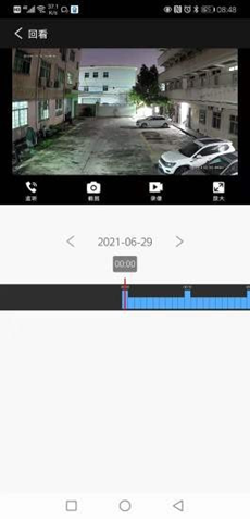 可视家app v1.0.2 安卓版