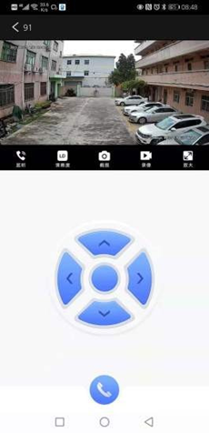 可视家app v1.0.2 安卓版