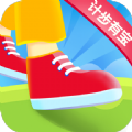 计步有宝app v2.1.1安卓版
