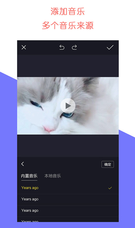 牛播视频app安卓版 v1.1.1