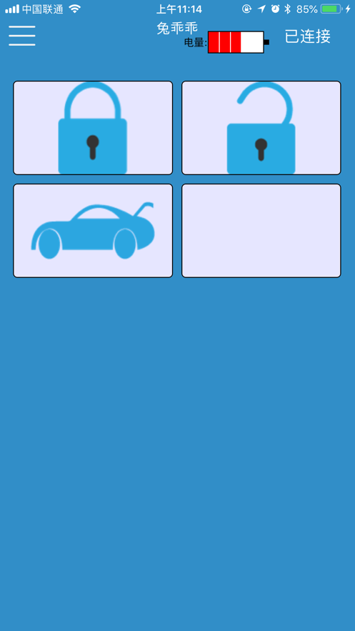 兔乖乖app v3.7.1 最新版