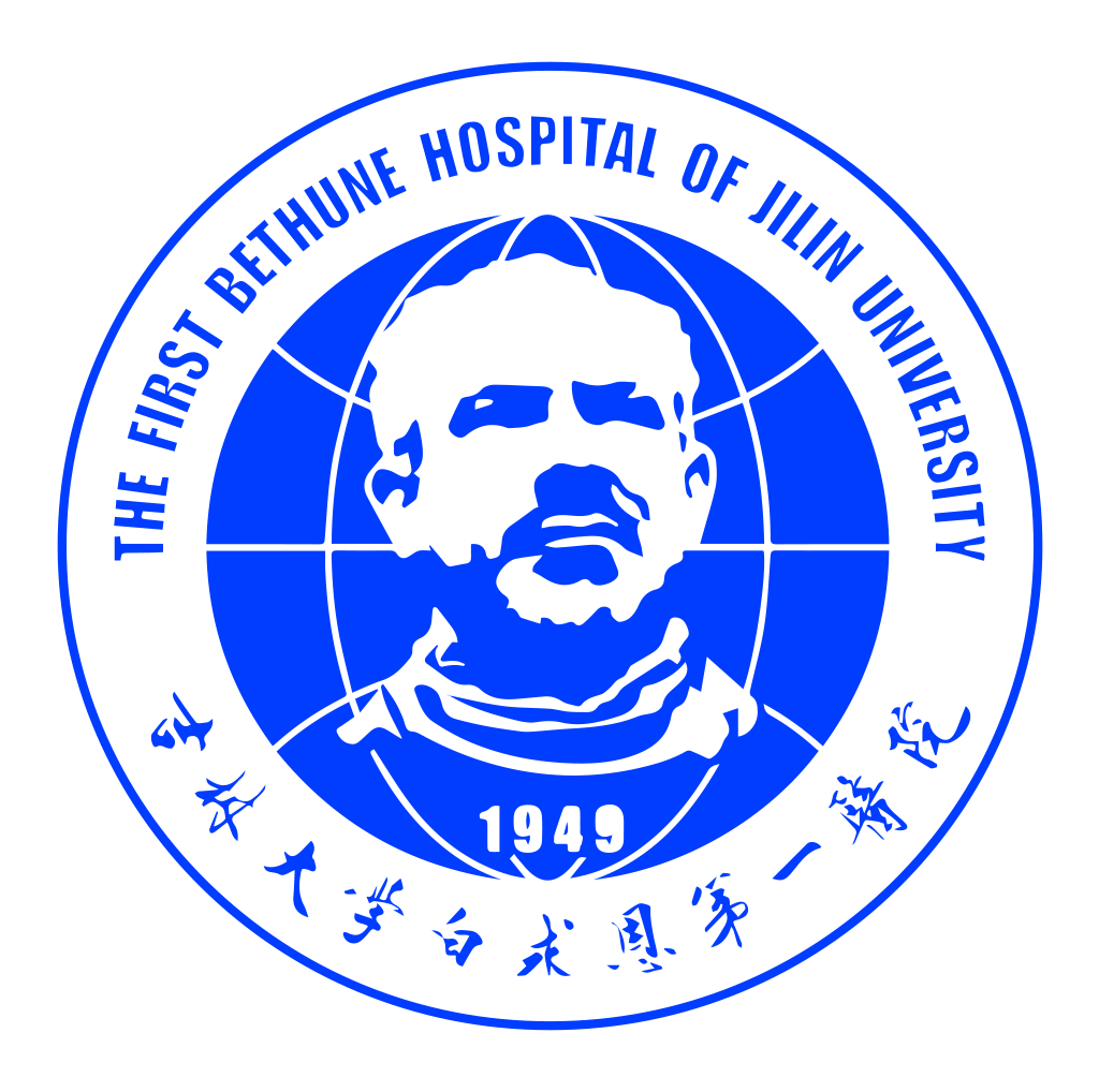 吉大一院智慧医院app v2.10.2 最新版