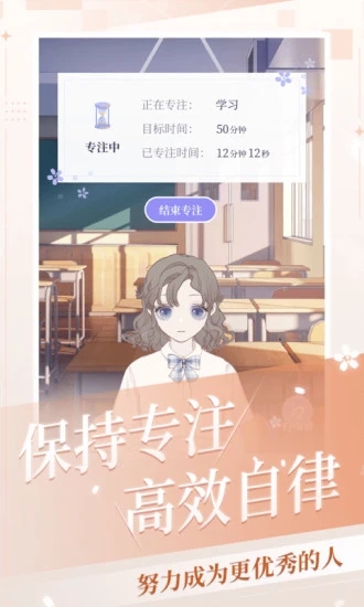 我的次元app v1.20.0 最新版