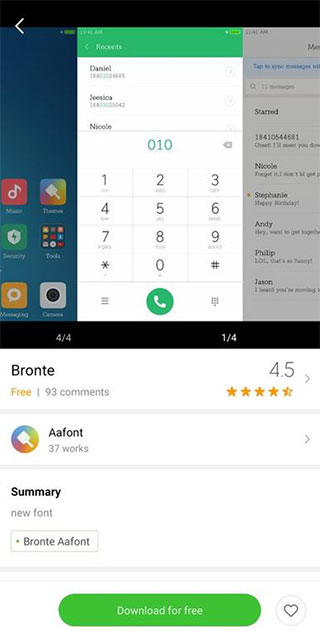 小米个性主题app v2.1.2.9 安卓版