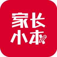 家长小本app v1.89 安卓版 家长小本app v1.89 安卓版