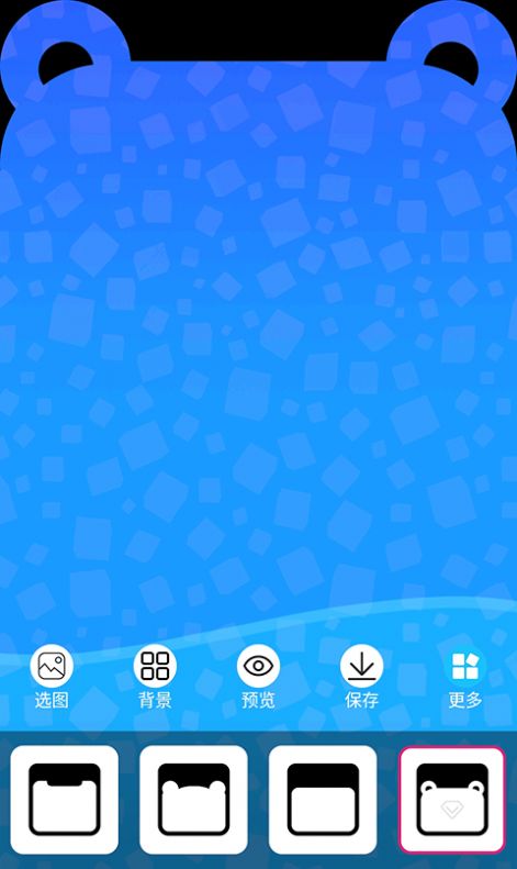 甜心桌面app v1.0.1 安卓版