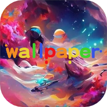 百变壁纸达人app v1.1 安卓版 百变壁纸达人app v1.1 安卓版