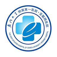 厦大一附院app v3.10.50 最新版 厦大一附院app v3.10.50 最新版