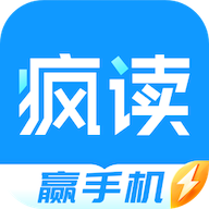 疯读极速版app v1.1.1.9 最新版 疯读极速版app v1.1.1.9 最新版