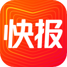 快报app v7.4.0 最新版 快报app v7.4.0 最新版