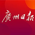 广州日报app v4.6.7 最新版 广州日报app v4.6.7 最新版