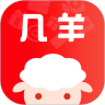 几羊app v3.10.0.35 安卓版