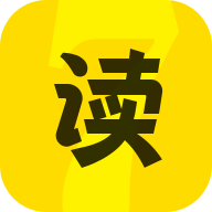 七读app v4.8.4 最新版 七读app v4.8.4 最新版