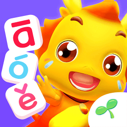 小伴龙拼音app v1.8.2 安卓版 小伴龙拼音app v1.8.2 安卓版