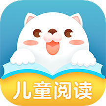 儿童阅读训练营app v1.6.0 最新版 儿童阅读训练营app v1.6.0 最新版