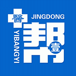 京东医帮app v1.2 安卓版 京东医帮app v1.2 安卓版