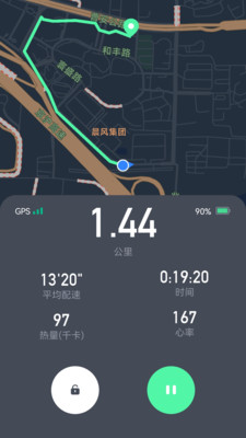 科笛希奥app v1.0.0.2 安卓版