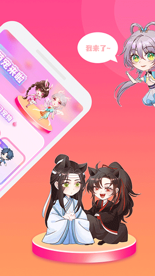 哈屏宠物app下载 v2.2.6 安卓版