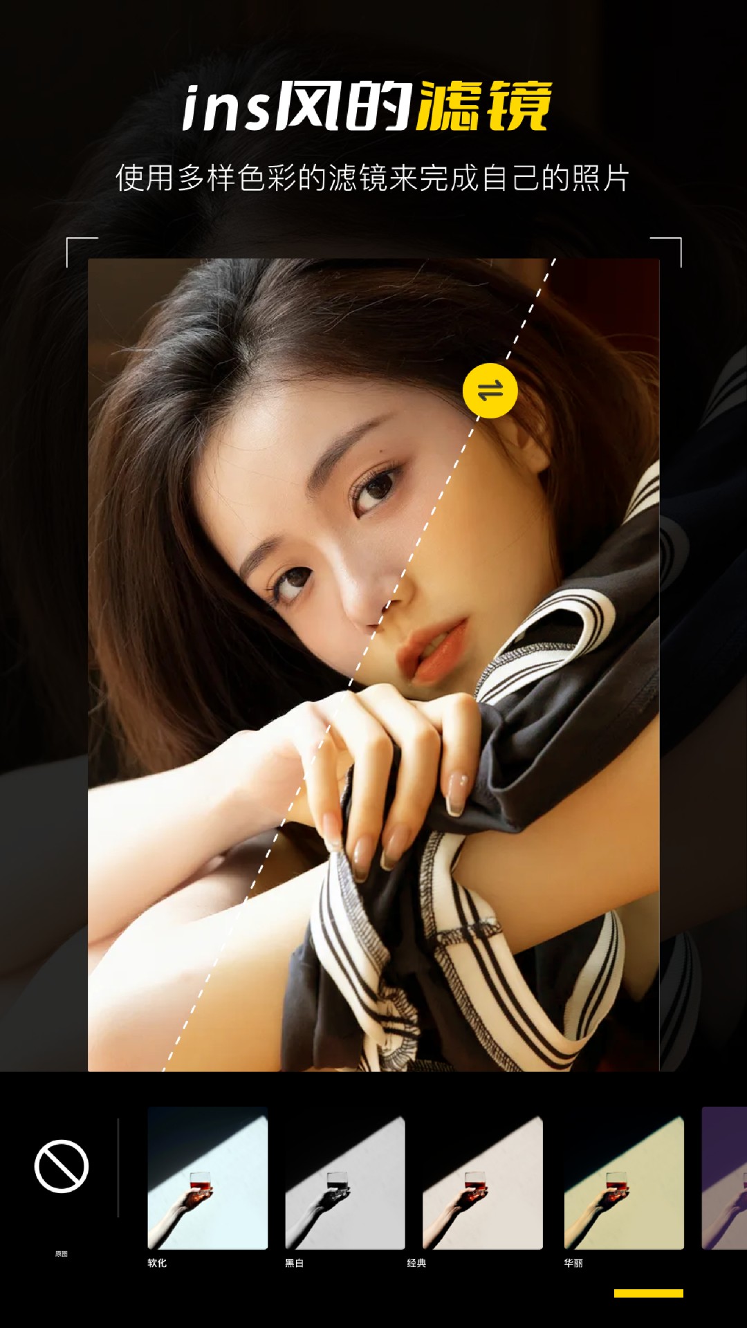 酷库app v1.0.0 安卓版